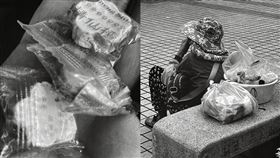 板橋阿嬤賣仙楂餅玉蘭花：今天怎麼都沒人買。楊先生提供