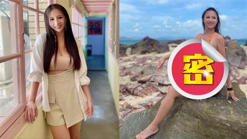 最美蛇姬放飛「早安長輩圖」粉全看呆