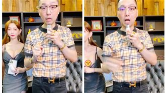 洋裝突下墜　昆妮前傾「喬位」看光了