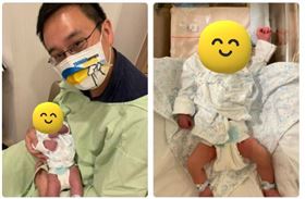 趙怡翔喜獲麟兒（圖／翻攝自臉書）
