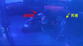 移工,結婚,女友,掐死（圖／翻攝畫面）