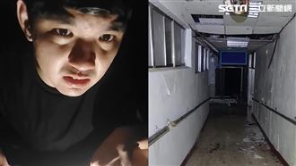 獨／夜闖花崗岩醫院　網紅坦言：欸驚