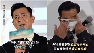 票房數字慘！古天樂哭了：努力沒回報