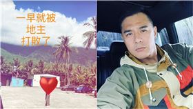 竇智孔。（圖／翻攝自IG）