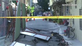 高雄前金工地周邊塌陷（新聞台）