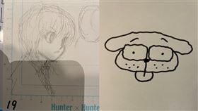 翻攝自推特冨樫義博