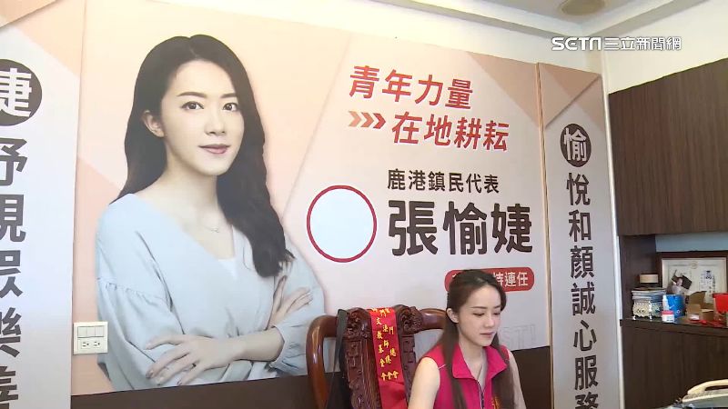 美女選將大車拚！年輕世代外形亮眼