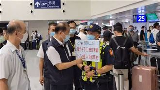 阻台人淪豬仔！警政署長衝桃機視察