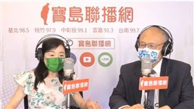 行政院經貿總談判代表、政務委員鄧振中今（15）日接受「新聞放鞭炮」廣播節目專訪。（翻攝臉書直播)