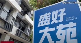 彰化稀有千坪景觀宅　生活機能俱全