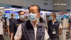 v飛柬署長查0830(DL)