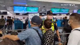 v飛柬署長查0830(DL)