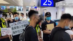 v飛柬署長查0830(DL)