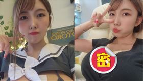 Velvet發出聲明，不過沒有承認做此事。（圖／翻攝自velvetiscute1 IG）