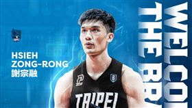 富邦勇士簽下謝宗融。（圖／勇士提供）