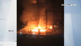 板橋工地大火！新北市府命停工罰9萬