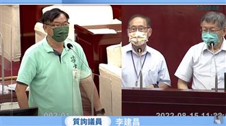 蔣萬安喊公車位預約　柯文哲打臉酸爆