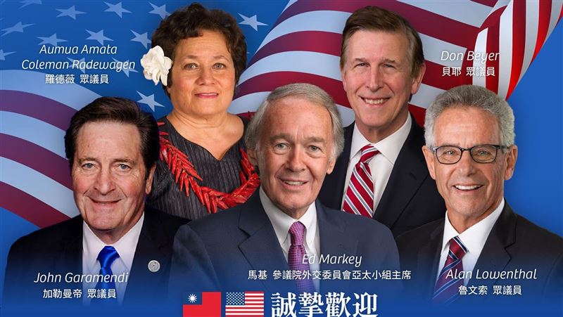 美議員無畏中國訪台　民進黨曝重要性