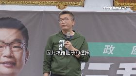 L昌跑攤魚肚1200