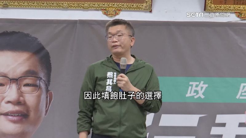 蔡其昌趕場衝刺　最愛台中在地這一味
