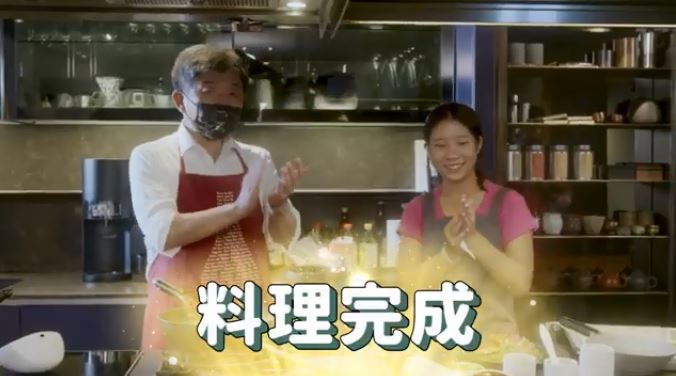 阿中合體小廚神Liya　精緻菜色曝