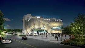 台中海生館(圖/翻攝自觀旅局)