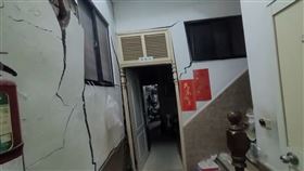 房屋塌陷,地下水湧入,歪斜,危樓