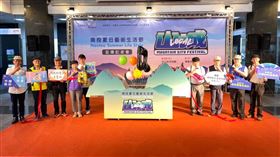 夏日生活音樂節（業配勿用）