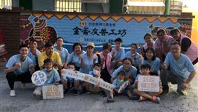 志工接力讓愛更有力！他們伸手助台東偏鄉社福團體彩繪希望