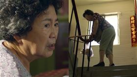  王滿嬌。（圖／翻攝自新北市住宅及都市更新中心）