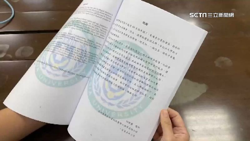 國小學歷變碩士　何勝豐：吳寶春條款