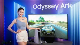 購買奧德賽Odyssey Ark，登錄就送PlayStation 5光碟版