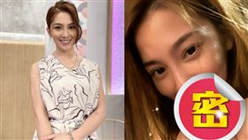 許藍方,誤會,裸照