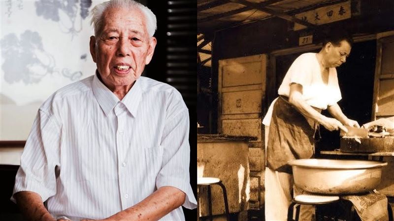 「龍門客棧」創辦人逝　享耆壽97歲