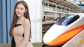 網美針對高鐵事件發布道歉聲明。（圖／翻攝自IG、高鐵臉書）