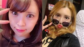 坂口杏里表示借老公40萬對方卻遲遲不還。（圖／翻攝自坂口杏里 IG）