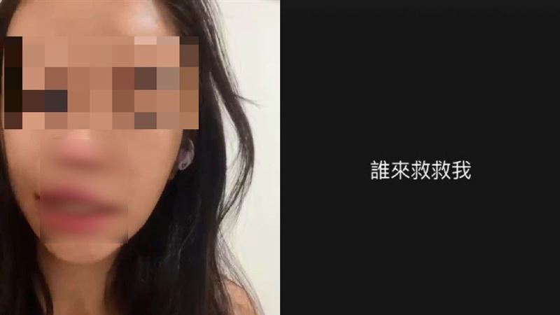 赴柬被性侵逃出來　網美淚崩回擊酸民