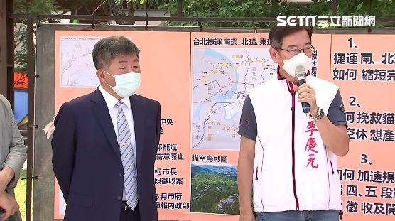 內湖里長嗆「爛牛肉」　陳時中不忍了
