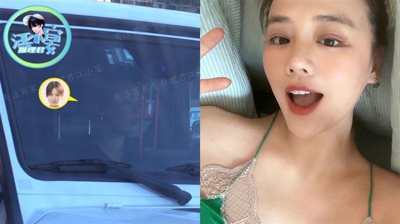 逆向行駛亂扔垃圾全被拍　女星道歉了
