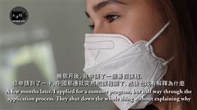 （圖／翻攝自不要鬧工作室YouTube）