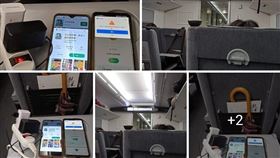 最美自強號 充電 延長線 台鐵（圖／翻攝自台灣便當管理局-附屬鐵路部臉書）