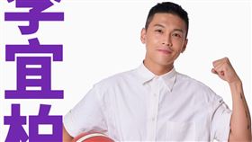 選里長 男團 李宜柏提供