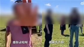 闖私人土地（圖／翻攝自中國新聞網）