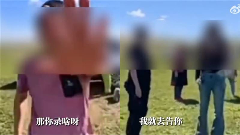 闖私有土地嗆「你家的草？」下場悲劇