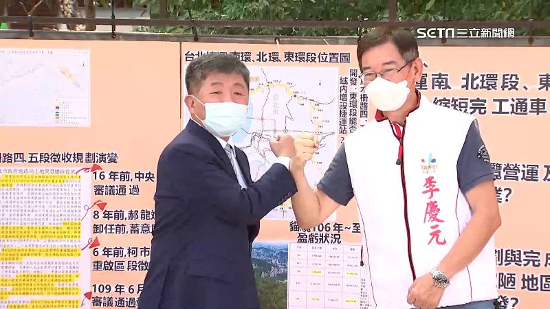 拔樁深藍　李慶元：蔣相對看不到政策