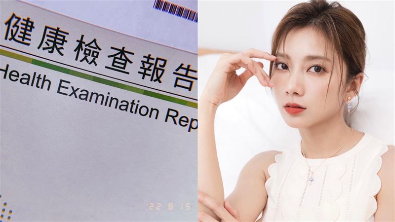 豆花妹突曝健檢結果　身體1隱疾崩潰
