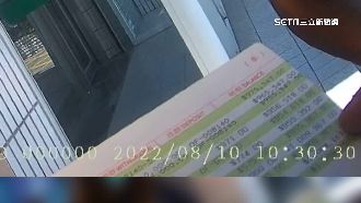 老爺爺領走80萬　家屬怨行員未阻詐