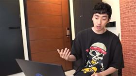 網紅好棒Bump 直指救援行動遭駐處受阻。（圖／翻攝自YouTube）