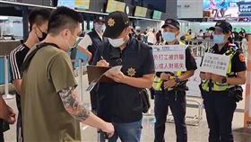桃園機場,柬埔寨,航警,桃園,翻攝畫面