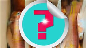 漁夫，馬頭魚。（圖／翻攝自匿名2公社 臉書）